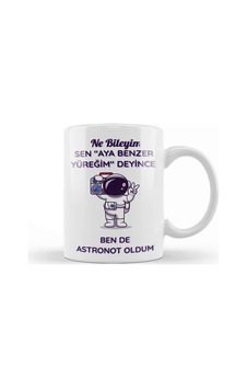 Aya Benzer Yüreğim Kupa Bardak Porselen Karışık