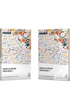 Arapça Seçme Hikayeler Seti-2 Cilt Takım - Ramazan Şahan - Nizamiye Akademi Arapça Seçme Hikayeler Seti-2 Cilt Takım - Ramazan Şahan - Nizamiye Akademi