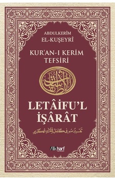 Kur'An-I Kerim Tefsiri - Letâifu'L Işârât 2. Cilt Sert Kapak