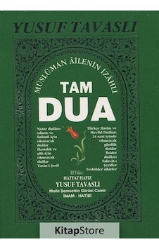Tam Dua Kitabı Cep Boy Kod C36 - Yusuf Tavaslı N11.2281 Tam Dua Kitabı Cep Boy Kod C36 - Yusuf Tavaslı N11.2281