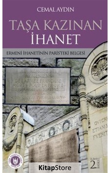 Taşa Kazınan İhanet - Cemal Aydın - Türk Edebiyatı Vakfı Yayınları Taşa Kazınan İhanet - Cemal Aydın - Türk Edebiyatı Vakfı Yayınları