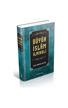 Büyük İslam İlmihali Ciltli - Rzır-878970 Büyük İslam İlmihali Ciltli - Rzır-878970