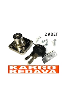 2 Adet Kare Çekmece Dolap Kilidi 2 Adet Kare Çekmece Dolap Kilidi
