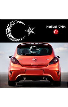 Oto Sticker Kelime-I Tevhid Ay Yıldız Araba Sticker Oto Sticker Kelime-I Tevhid Ay Yıldız Araba Sticker