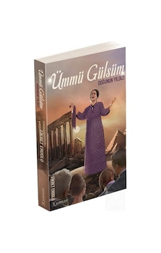 Doğunun Yıldızı - Ümmü Gülsüm - Kumran Doğunun Yıldızı - Ümmü Gülsüm - Kumran