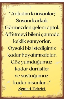 Şems-i Tebziri Sözlü Retro Ahşap Poster - 711989912 Şems-i Tebziri Sözlü Retro Ahşap Poster - 711989912