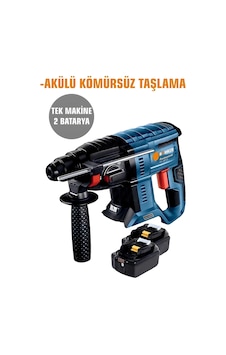 Böhrer Şarjlı V258 2.6 Kg Kırıcı Delici 3 Fonksiyon Kırıcı Delici Hilti Böhrer Şarjlı V258 2.6 Kg Kırıcı Delici 3 Fonksiyon Kırıcı Delici Hilti