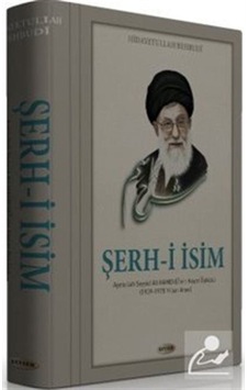 Şerh-i İsim / Hidayetullah Behbudi 9786054792382 Şerh-i İsim / Hidayetullah Behbudi 9786054792382