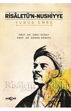 Risaletü'n - Nushiyye - Yunus Emre - Akçağ Yayınları Risaletü'n - Nushiyye - Yunus Emre - Akçağ Yayınları