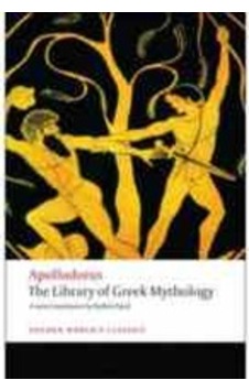 The Library Of Greek Mythology The Library Of Greek Mythology