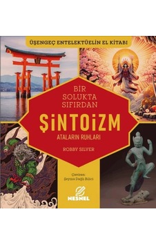 Ers Şintoizm Ataların Ruhları Ers Şintoizm Ataların Ruhları