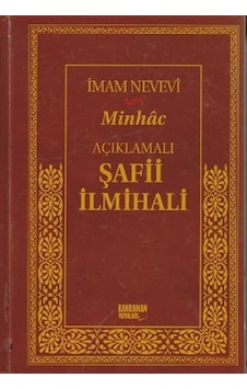 Açıklamalı Şafi Ilmihali Ciltli Şamua