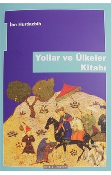 Kazvini Ve Asaru'L-Bilad Ve Ahbaru'L-Ibad'I