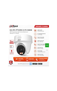 Dh-ıpc-pt1239h-s-pv-0280b 2mp Smart Dual Light Active Deterrence Network Pt Camera Dh-ıpc-pt1239h-s-pv-0280b 2mp Smart Dual Light Active Deterrence Network Pt Camera