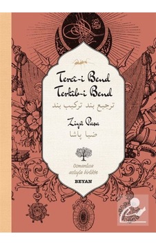 Terci-I Bend Terkib-I Bend Iki Dil Alfabe Bir Kitap-Osmanlı. Terci-I Bend Terkib-I Bend Iki Dil Alfabe Bir Kitap-Osmanlı.