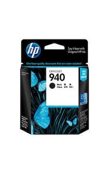 Hp 940 C4902ae Siyah Kartuş Hp 940 C4902ae Siyah Kartuş