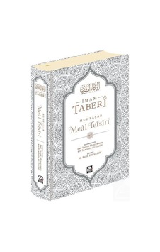 İmam Taberi Muhtasar Meal Tefsiri - Ebu Yahya Muhammed-Bın Samadıh - Darul İman