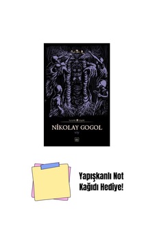 Viy + Yapışkanlı Not Kağıdı Viy + Yapışkanlı Not Kağıdı