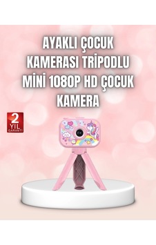 Buğz Eğitici Ve Eğlenceli Çocuk Kamerası Video, Oyun, Müzik Hepsi Bir Arada Buğz Eğitici Ve Eğlenceli Çocuk Kamerası Video, Oyun, Müzik Hepsi Bir Arada