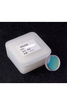 D20x3 F180 Focus Lens Corning D20x3 F180 Focus Lens Corning