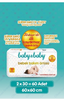 Bebek Bakım Örtüsü 30'lu 2 Adet 60x60 CM Bebek Bakım Örtüsü 30'lu 2 Adet 60x60 CM