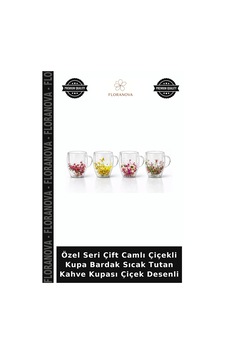 Özel Seri Çift Camlı Çiçekli Kupa Bardak Sıcak Tutan Kahve Kupası Çiçek Desenli Çok Renkli Özel Seri Çift Camlı Çiçekli Kupa Bardak Sıcak Tutan Kahve Kupası Çiçek Desenli Çok Renkli