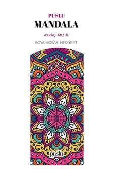 Mandala Ayraç/motif Boya-kopar-hediye Et Mandala Ayraç/motif Boya-kopar-hediye Et