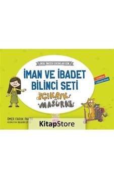 İman ve İbadet Bilinci Seti  -10 Kitap Takım  - Ömer Faruk Paksu  - Nesil Çocuk Yayınları
