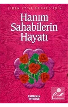 Hanım Sahabilerin Hayat (Özel Baskı) / Hasan Kaluç - 256454261