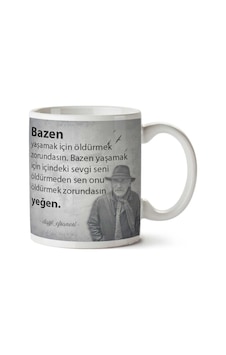 Tuncel Kurtiz Bazen Yaşamak İçin İki Tarafı Baskılı Kupa Bardak Tuncel Kurtiz Bazen Yaşamak İçin İki Tarafı Baskılı Kupa Bardak