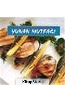 Dünya Mutfaklarından Lezzetler Yunan Mutfağı - Altay İltan Aktürk - Dönence Basım ve Yayın Hizmetleri Dünya Mutfaklarından Lezzetler Yunan Mutfağı - Altay İltan Aktürk - Dönence Basım ve Yayın Hizmetleri