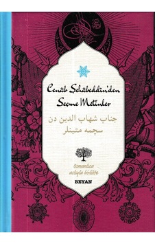 Cenab Şehabeddin'den Seçme Metinler - Beyan Yayınları