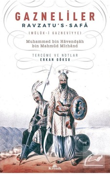 Gazneliler / Erkan Göksu 9789752430051 Gazneliler / Erkan Göksu 9789752430051