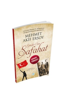 Gençler İçin Safahat - Mehmet Akif Ersoy - Mavi Çatı Yayınları Gençler İçin Safahat - Mehmet Akif Ersoy - Mavi Çatı Yayınları