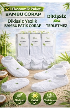 Qulat 12 Li Ekonomik Paket Dikişsiz Yazlık Bambu Patik Çorap Terletmez, Nefes Alan Beyaz Qulat 12 Li Ekonomik Paket Dikişsiz Yazlık Bambu Patik Çorap Terletmez, Nefes Alan Beyaz