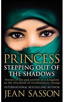 Princess: Stepping Out Of The Shadows 9780857504180 Princess: Stepping Out Of The Shadows 9780857504180
