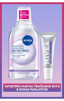 Yatıştırıcı Micellar Makyaj Temizleme Suyu 400ml Ve Glowy Lips Nemlendirici Dudak Parlatıcısı Yatıştırıcı Micellar Makyaj Temizleme Suyu 400ml Ve Glowy Lips Nemlendirici Dudak Parlatıcısı