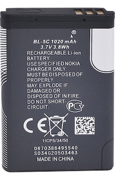 Nokia BL-5C 1110i Batarya Pil Nokia BL-5C 1110i Batarya Pil