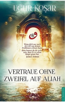 Vertraue Ohne Zweifel Auf Allah - Mydr-624133