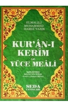 Bilgisayar Hatlı Kur'an -ı Kerim ve Yüce Meali (Cami Boy Kod: 151) - Elmalılı Muhammed Hamdi Yazır - Seda Yayınları Bilgisayar Hatlı Kur'an -ı Kerim ve Yüce Meali (Cami Boy Kod: 151) - Elmalılı Muhammed Hamdi Yazır - Seda Yayınları