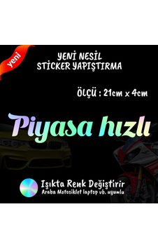 Piyasa Hızlı 2 Adet Hologram Sticker - Modifiye Etiket Yazı Piyasa Hızlı 2 Adet Hologram Sticker - Modifiye Etiket Yazı