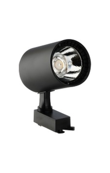 Zmr 30 Watt Ray Spot Armatür 6500k Beyaz Işık Siyah Kasa Çok Renkli Zmr 30 Watt Ray Spot Armatür 6500k Beyaz Işık Siyah Kasa Çok Renkli