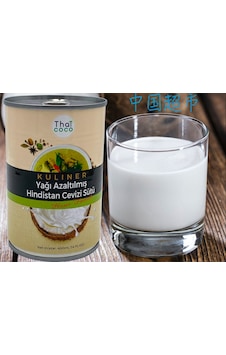 Thai Coco Kuliner Yağı Azaltılmış Hindistan Cevizi Sütü 400 ML