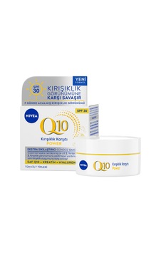Nıvea Q10 Power Kırışıklık Karşıtı Sıkılaştırıcı Gündüz Yüz Bakım Kremi 50ml Nıvea Q10 Power Kırışıklık Karşıtı Sıkılaştırıcı Gündüz Yüz Bakım Kremi 50ml