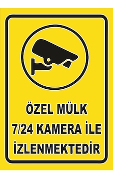 Özel Mülk Kamera İle İzlenmektedir Sticker 20x28 Cm Özel Mülk Kamera İle İzlenmektedir Sticker 20x28 Cm