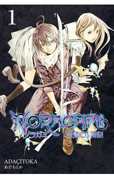 Noragami 1 - Adaçitoka - Gerekli Şeyler Noragami 1 - Adaçitoka - Gerekli Şeyler