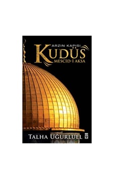 Arzın Kapısı Kudüs