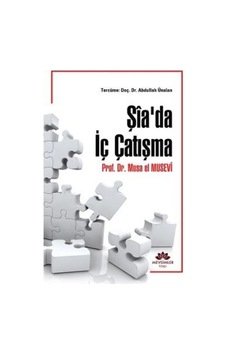 Şia'Da Iç Çatışma
