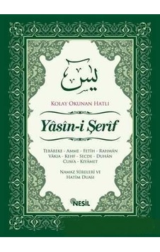 Kolay Okunan Hatlı Yasini Şerif - Nesil Yayınları Kolay Okunan Hatlı Yasini Şerif - Nesil Yayınları