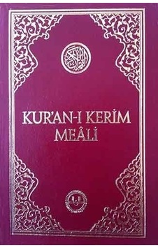 Kur'an -ı Kerim Meali Cep Tipi Türkçe - Diyanet İşleri Başkanlığı Kur'an -ı Kerim Meali Cep Tipi Türkçe - Diyanet İşleri Başkanlığı